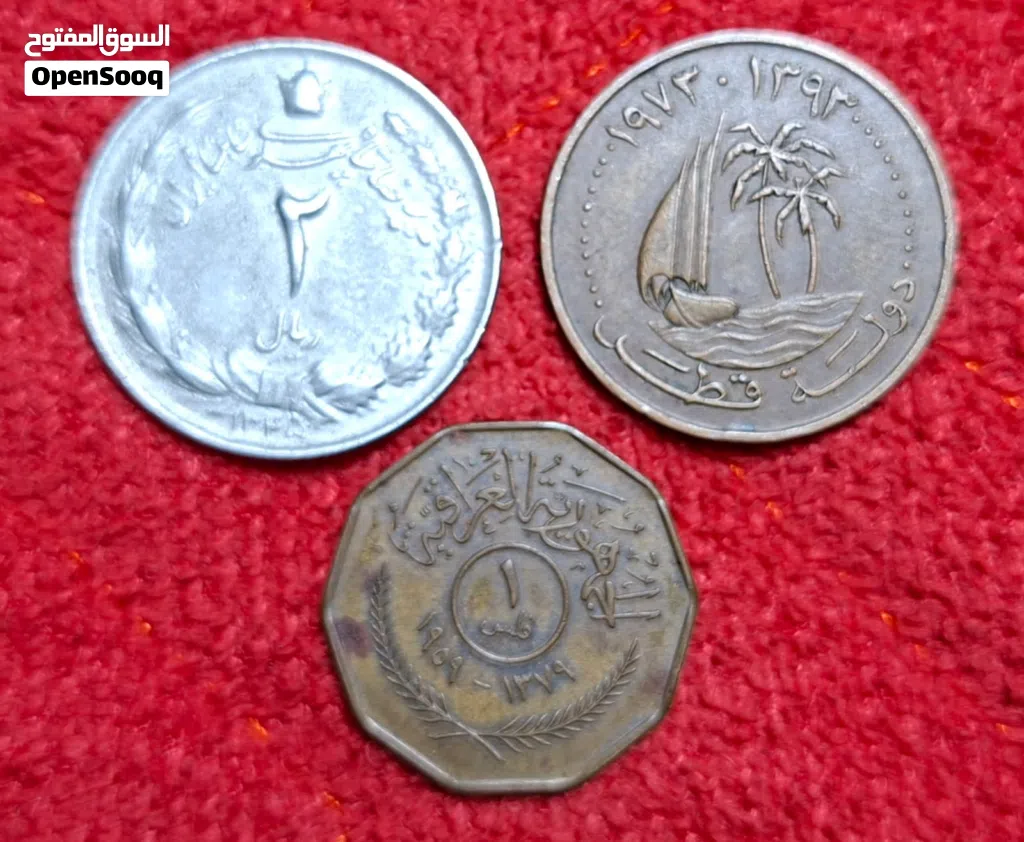 عملات مميزه بسعر مغري