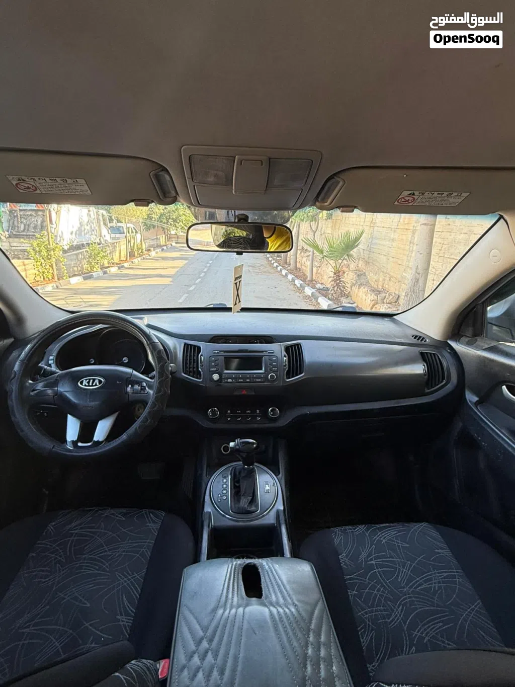 Kia Sportage LX