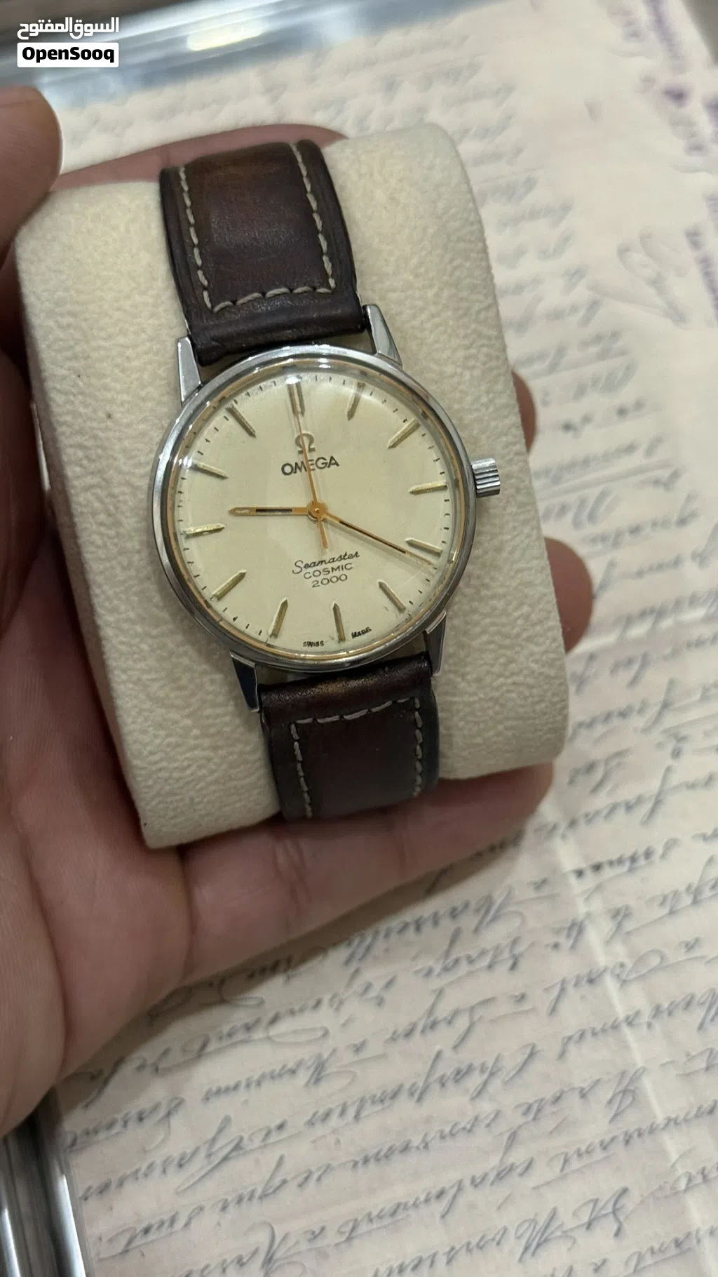 Omega Seamaster