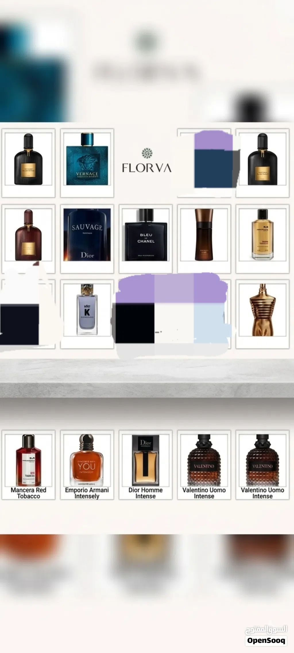 عطور أصلي فرنسي