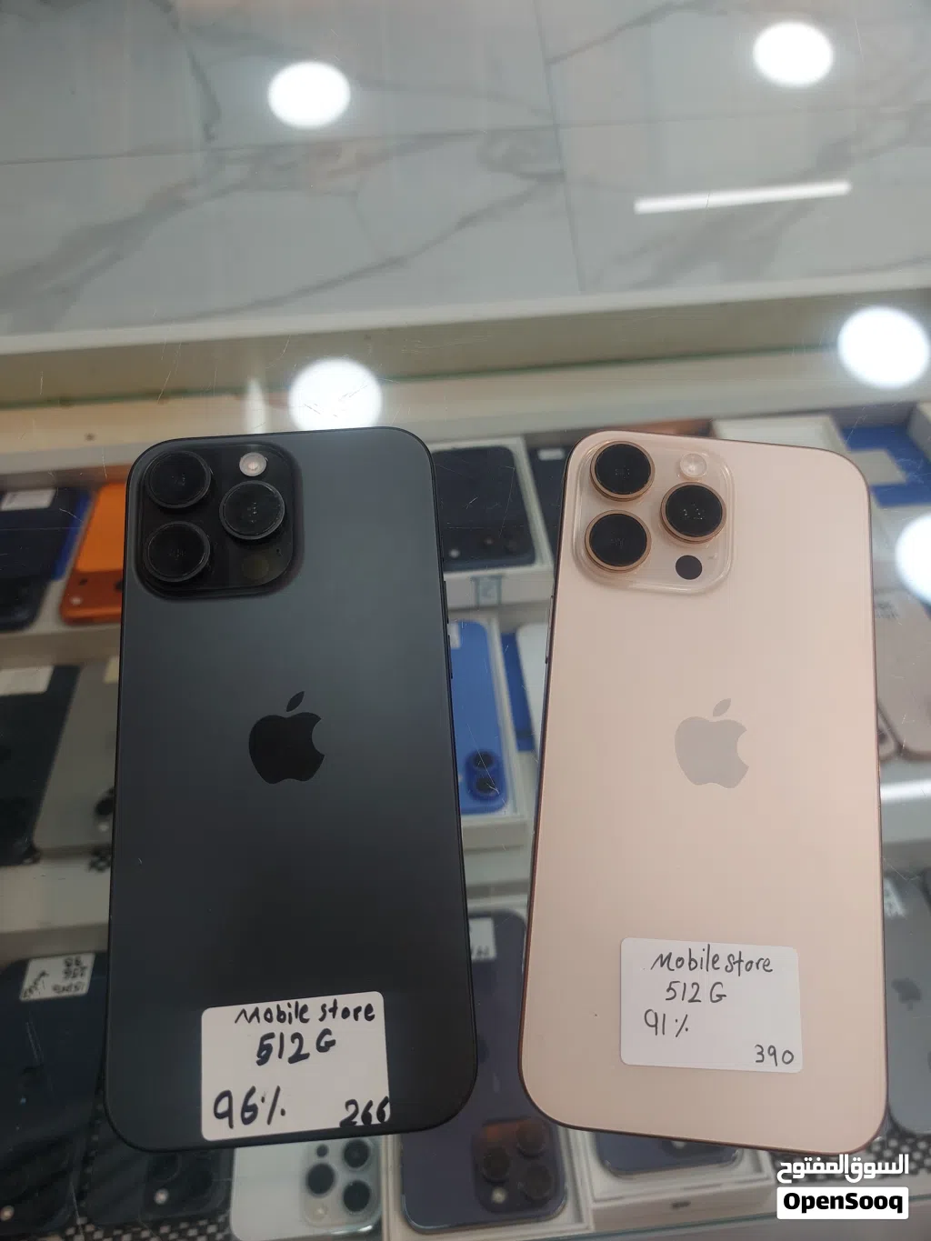 16 برو ماكس 16 pro max مستعمل وكاله