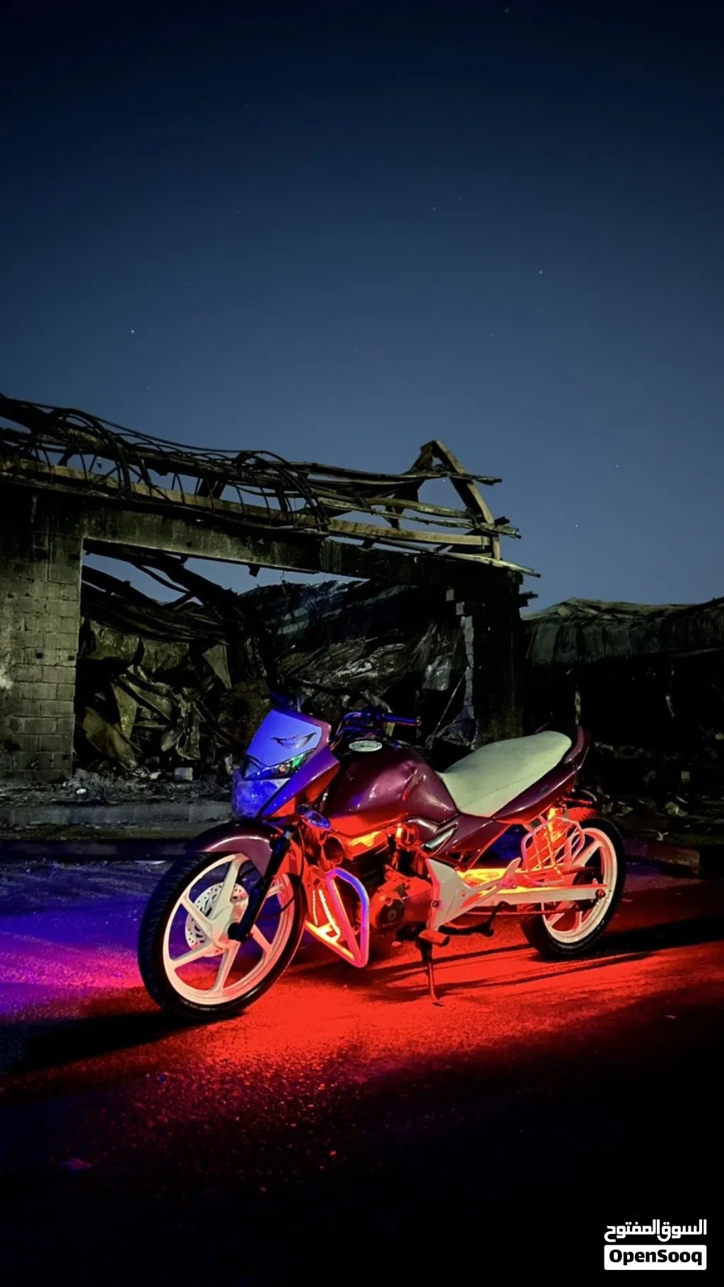 Honda CRF150F