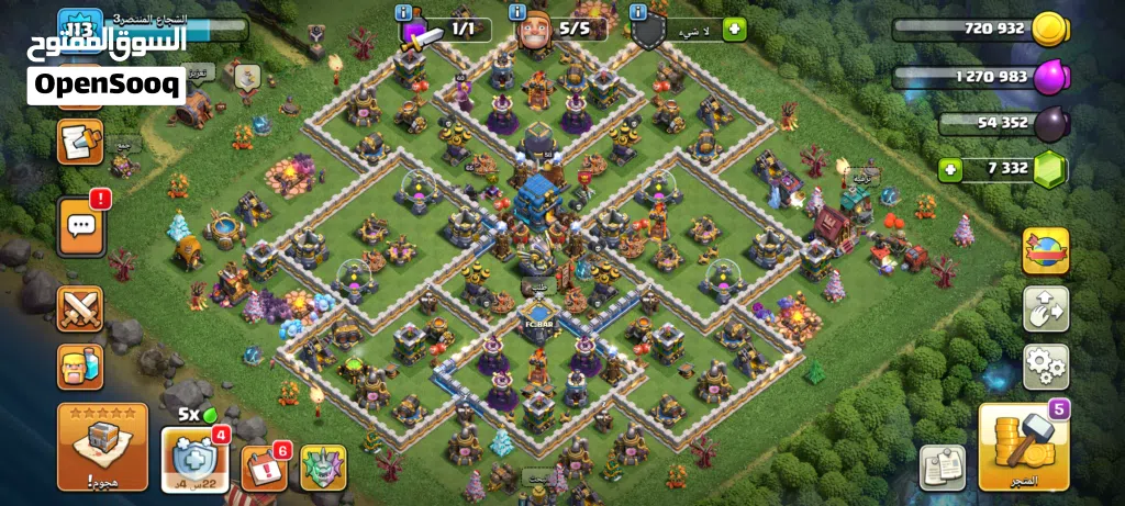 تاون 12 ماكس ب25 سعودي