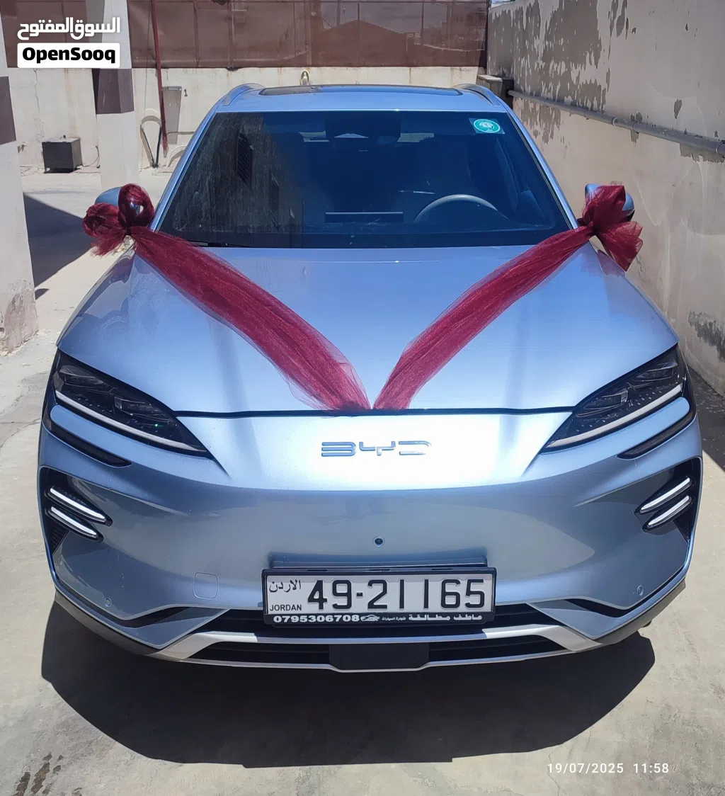 BYD Song Plus