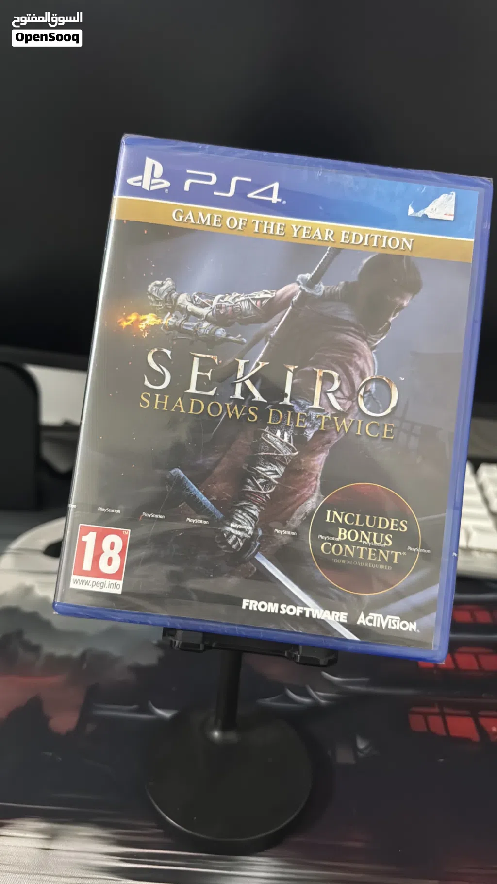 Saros , Mafia , Sekiro