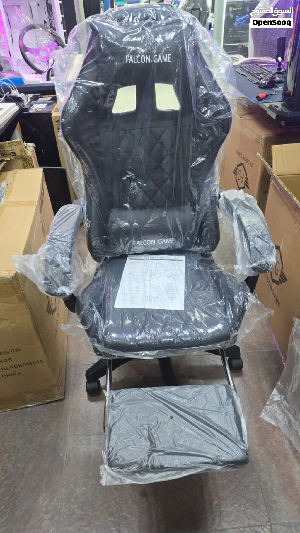 بيع كراسي قيمنق