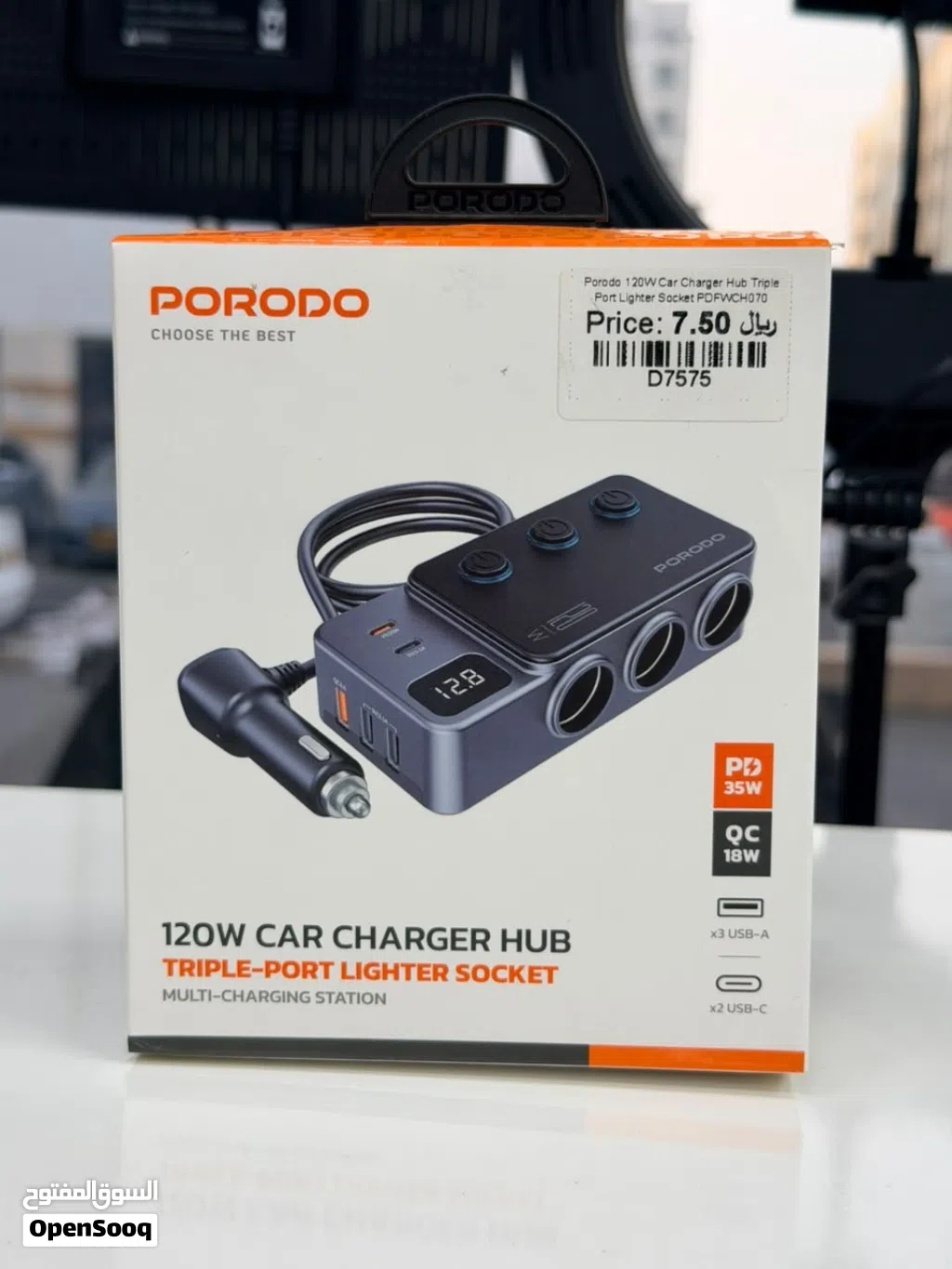 Brand New Porodo car charger in Oman 120W Charging Speed