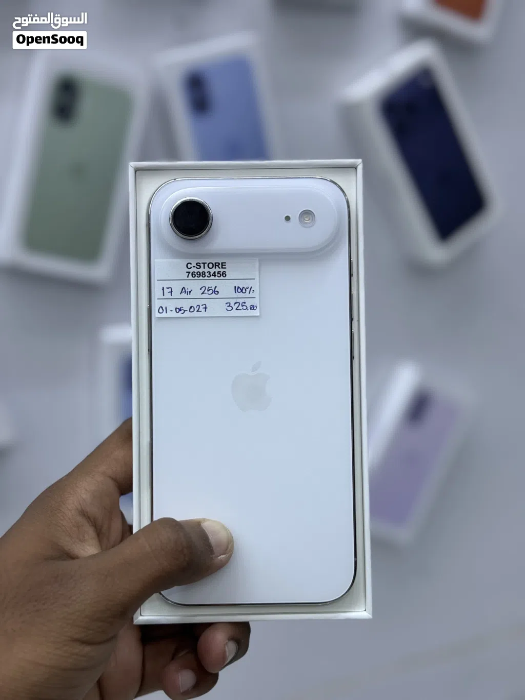 iPhone 17 Air 256 Gb outstanding performance