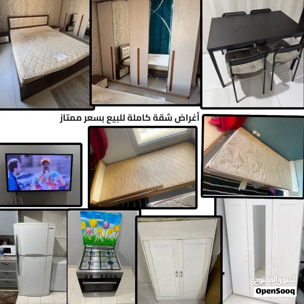 للبيع – أثاث وأجهزة شقة كاملة بحالة جيدة