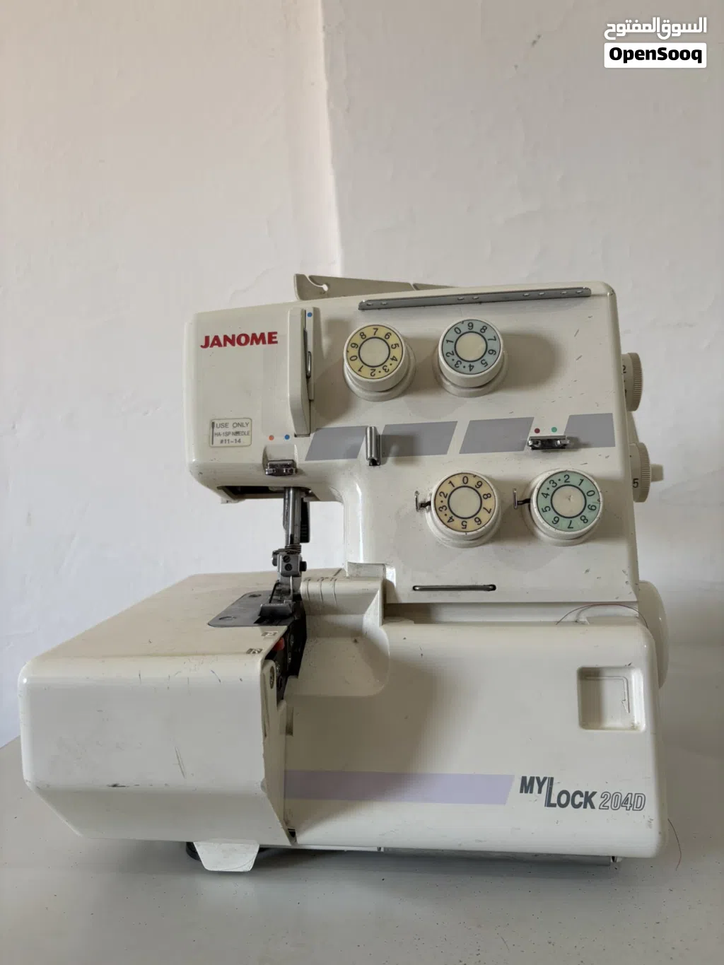 Janome MyLock 204D