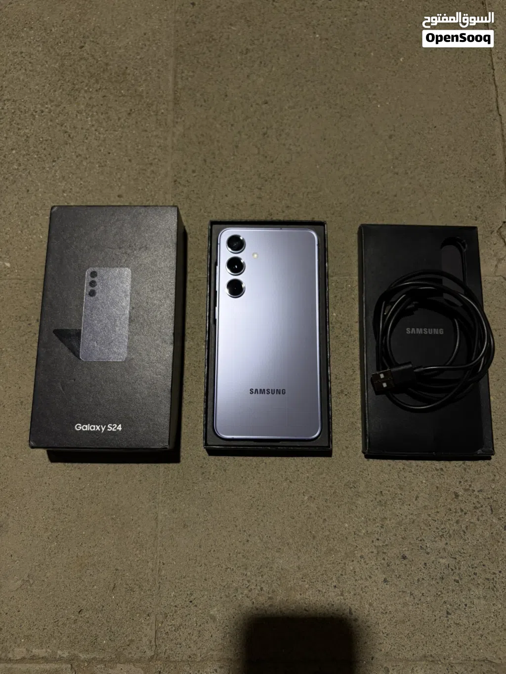 Samsung S24 128GB Blue