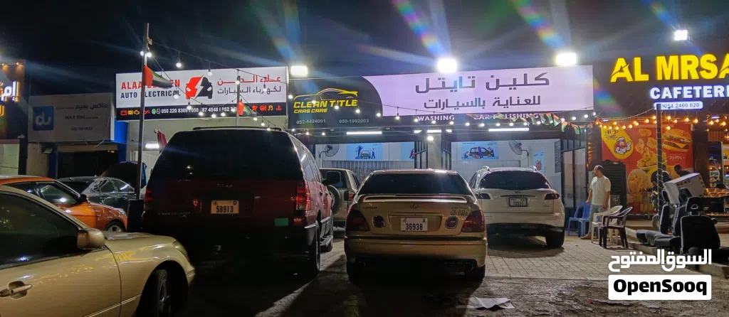 running car wash in rak for sale