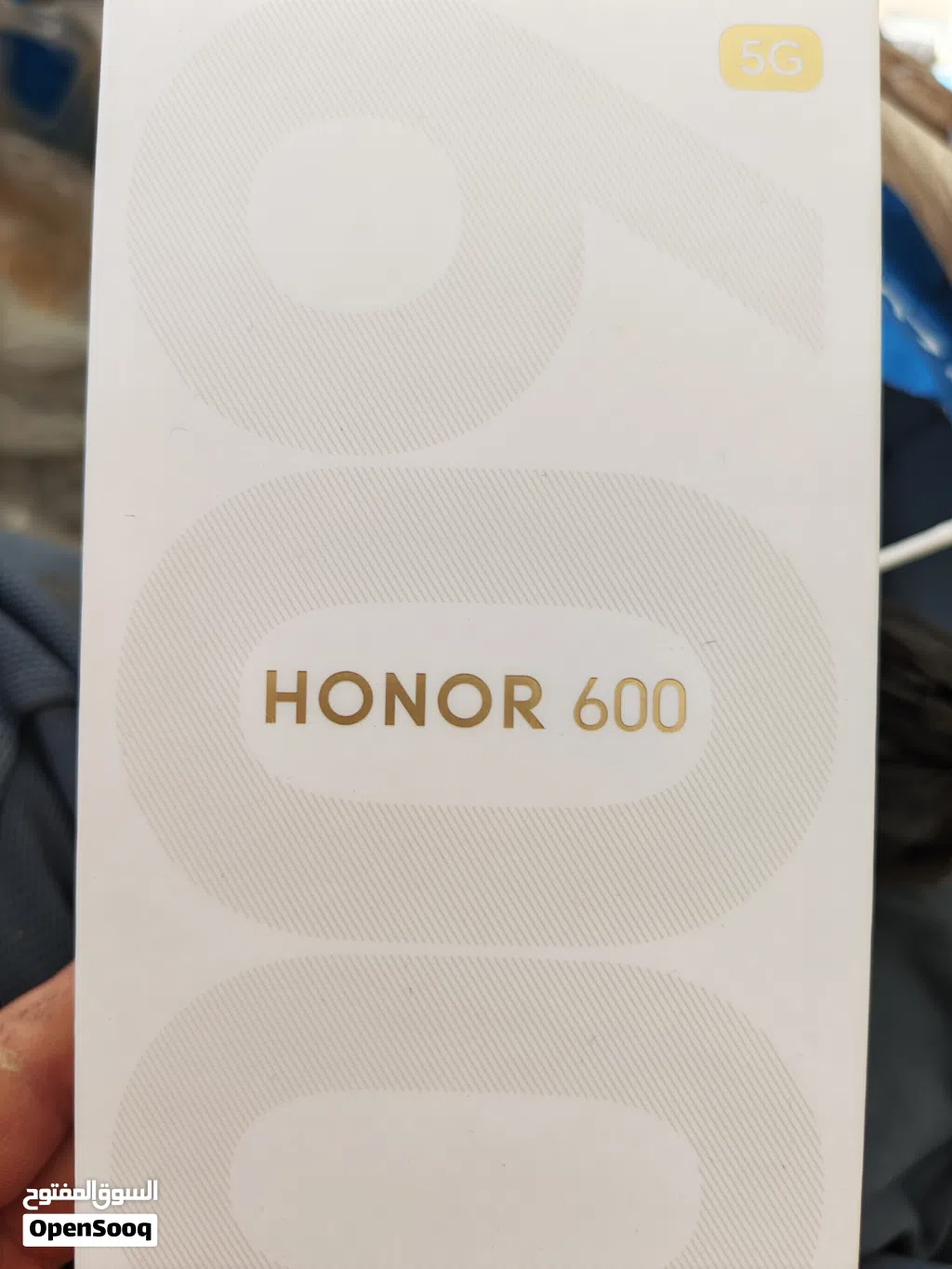 جهاز هونر 600