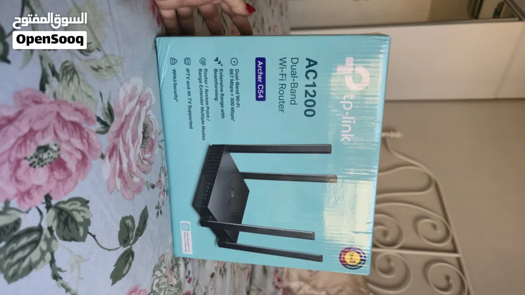 راوتر وایفای منزلي AC1200 Dual-Band Wi-Fi Router