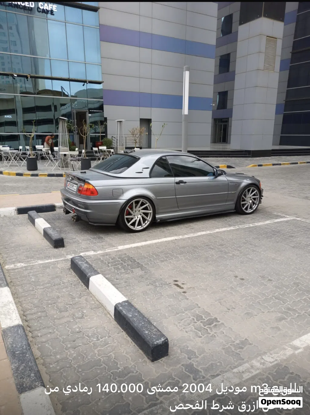 بي ام دبليو الفئة 3 M3