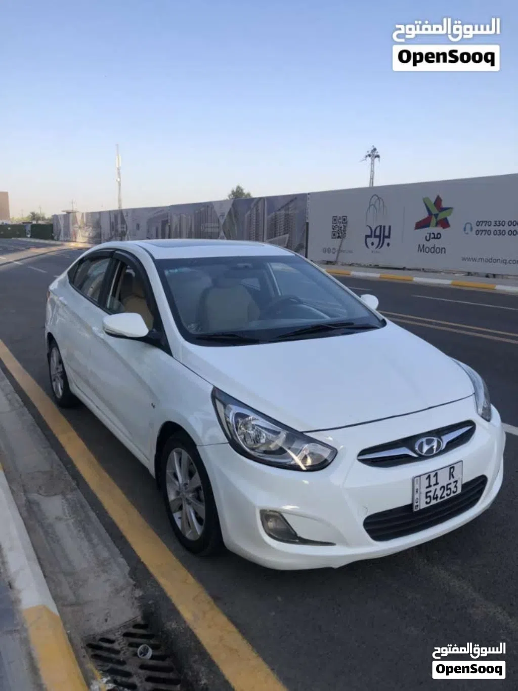 Hyundai Accent Limited