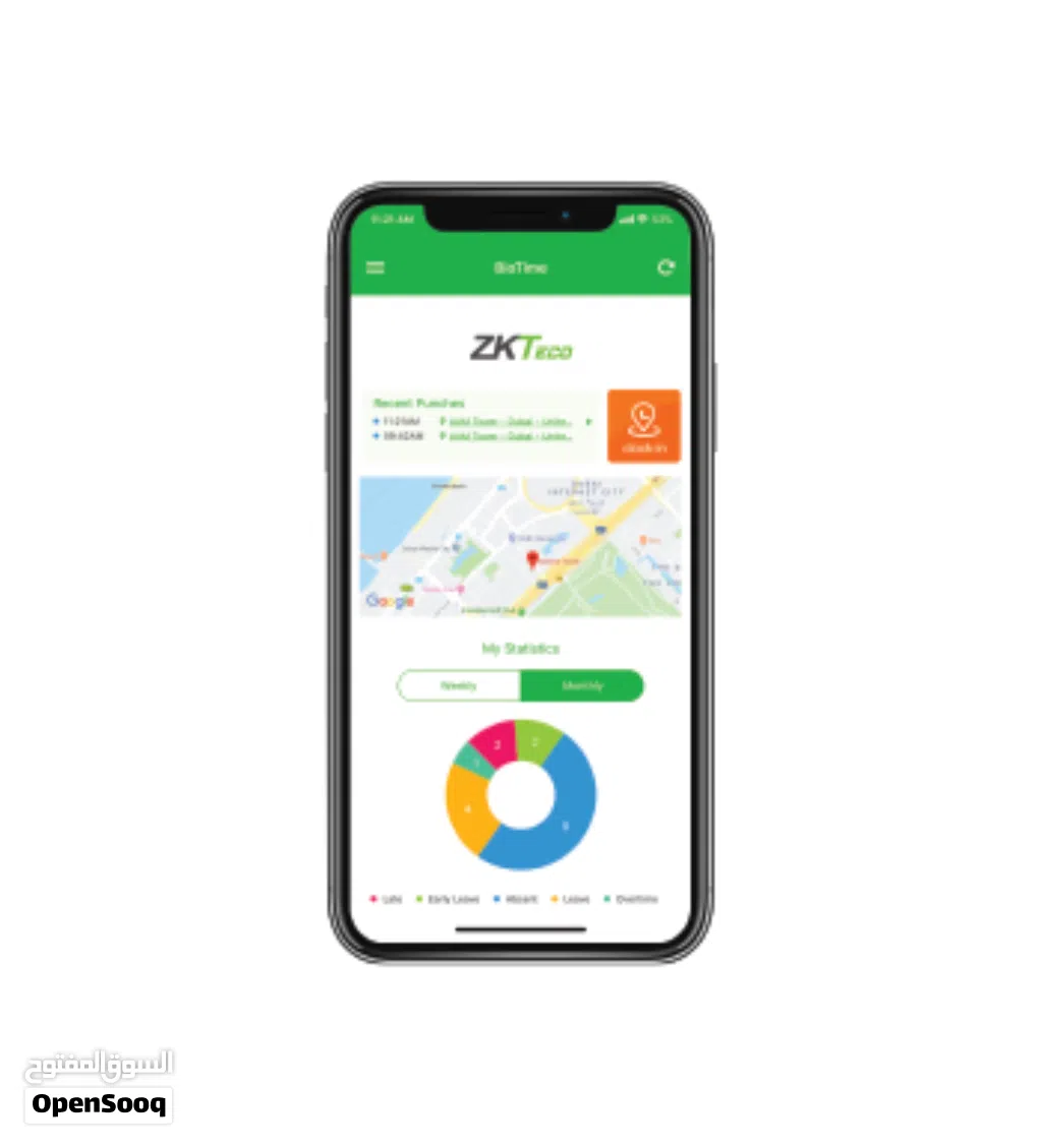 بصمة دوامك في جيبك ---نظام دوام الموظفين باستخدام تطبيق ZK Mobile Time Attendance للهواتف الذكية---