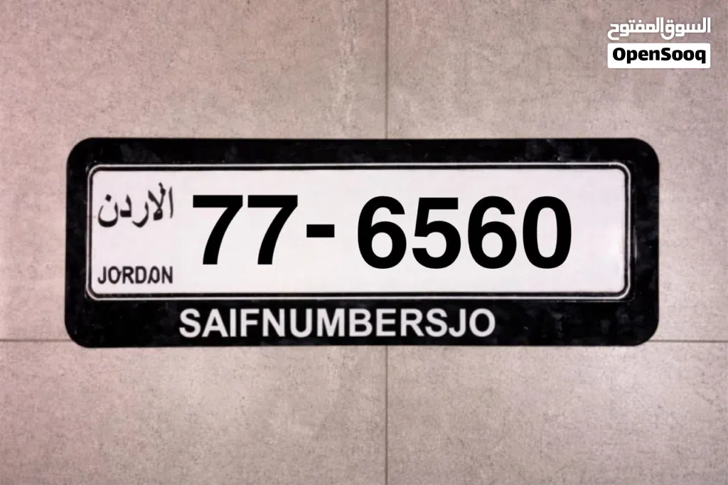 ترميز 77غير