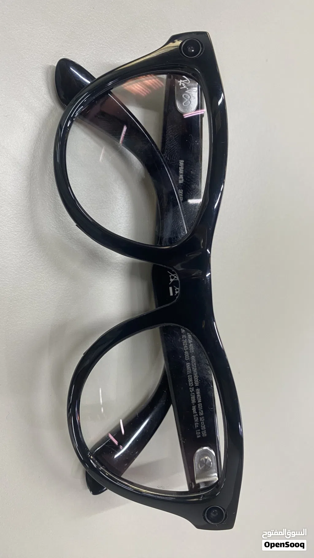 Rayban Skyler Glass for sale