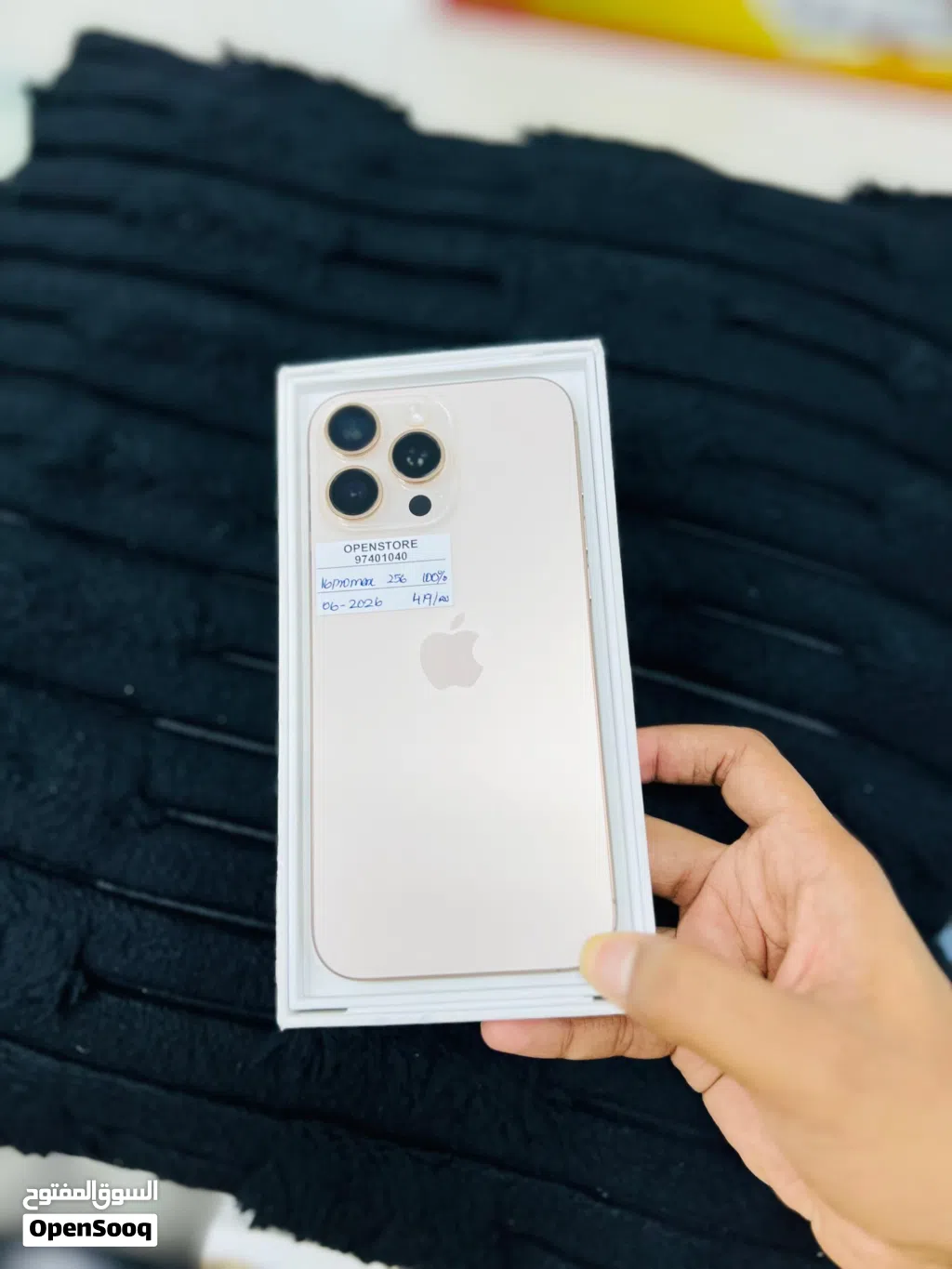 iPhone 16 pro max -256 GB - Fine phone at best price- With box , 100% Battery , warranty 06/2026