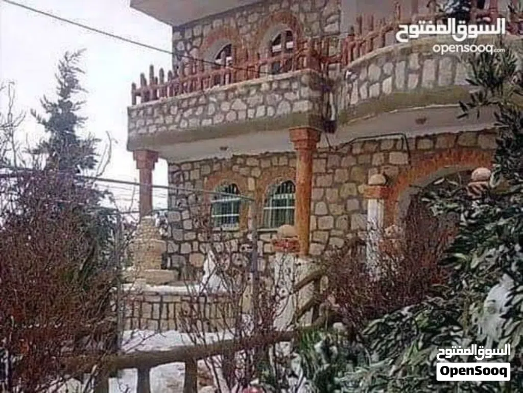 بيت للبيع في ام حماط