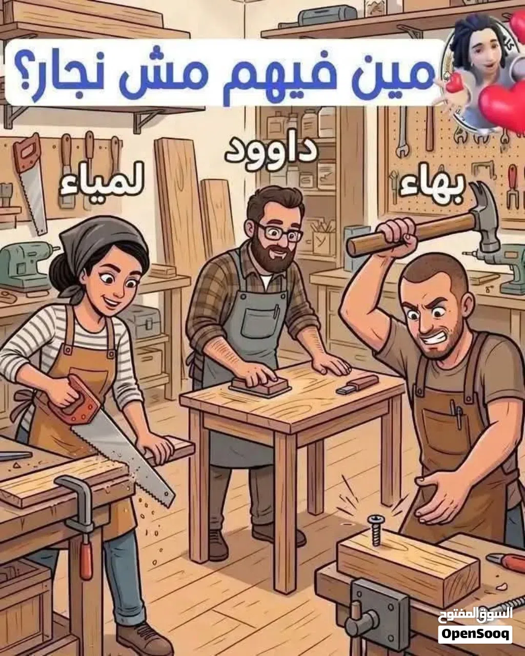 لمسه ابدع لجميع تركيب غرف النوم