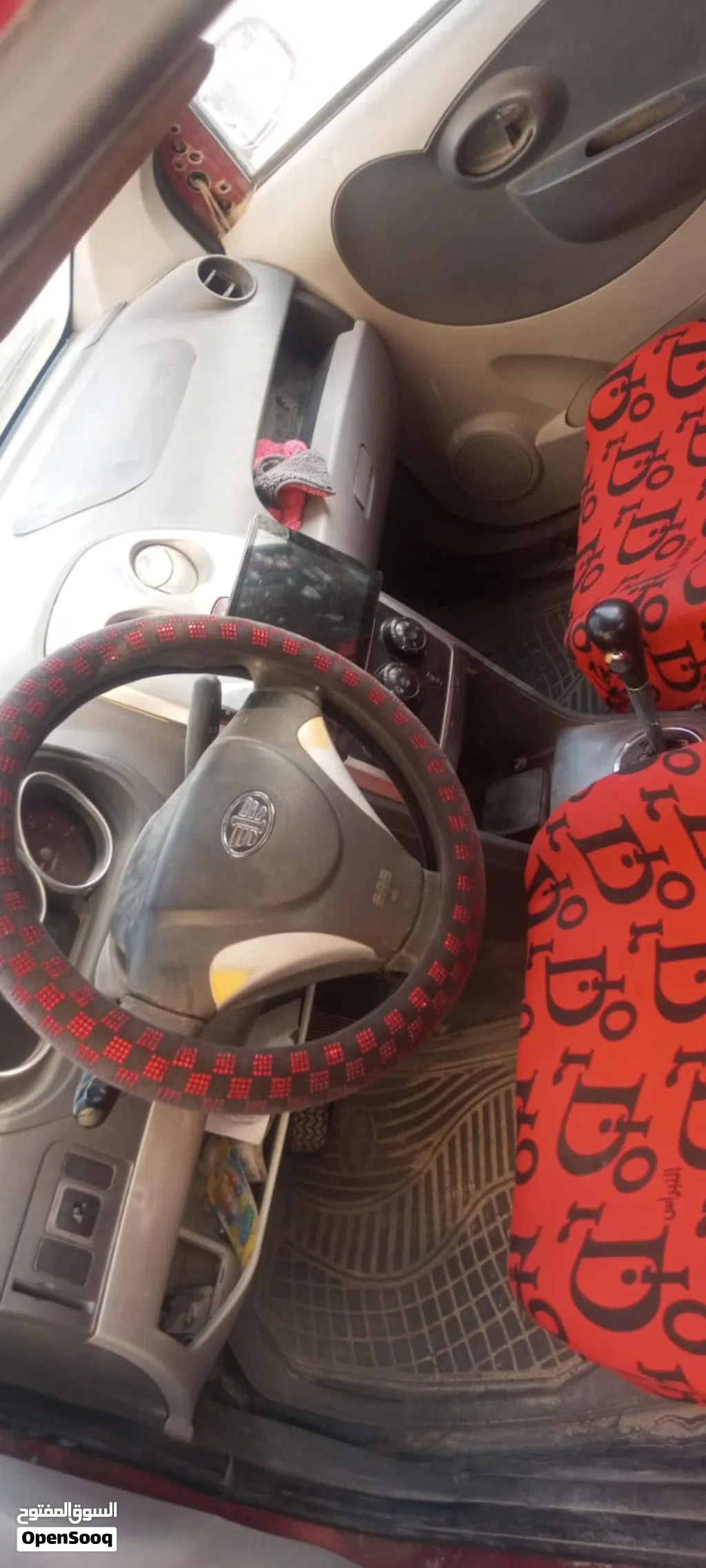 فاو اخرى