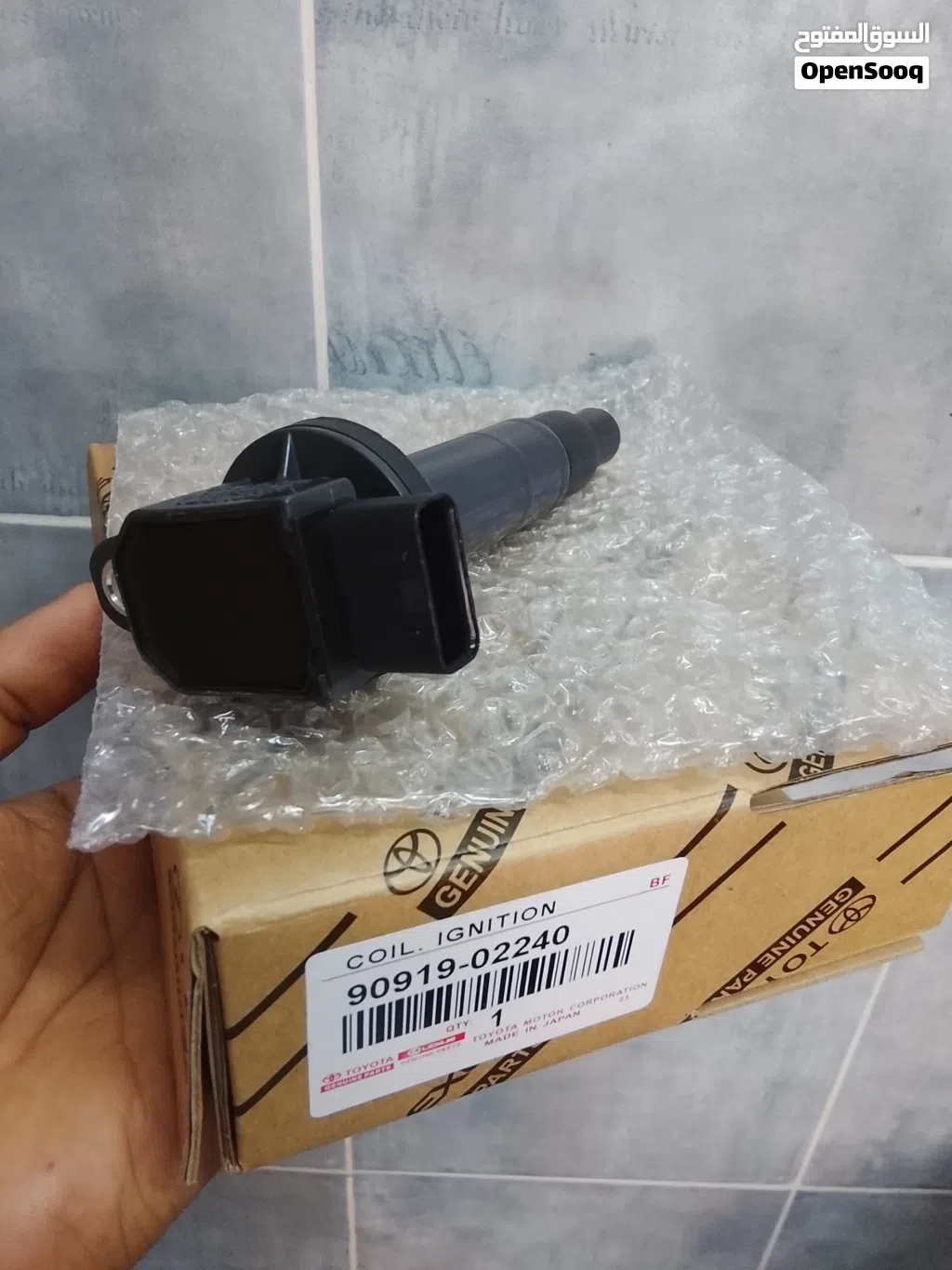 original accessories ignition coil kia Hyundai Toyota lexus Nissan genuine parts