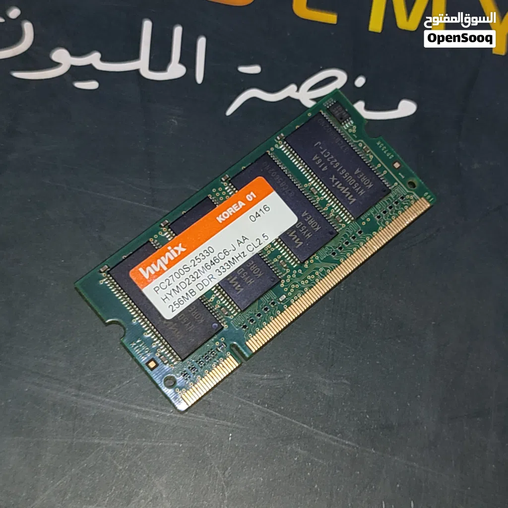 رام لاب توب DDR1 256MB