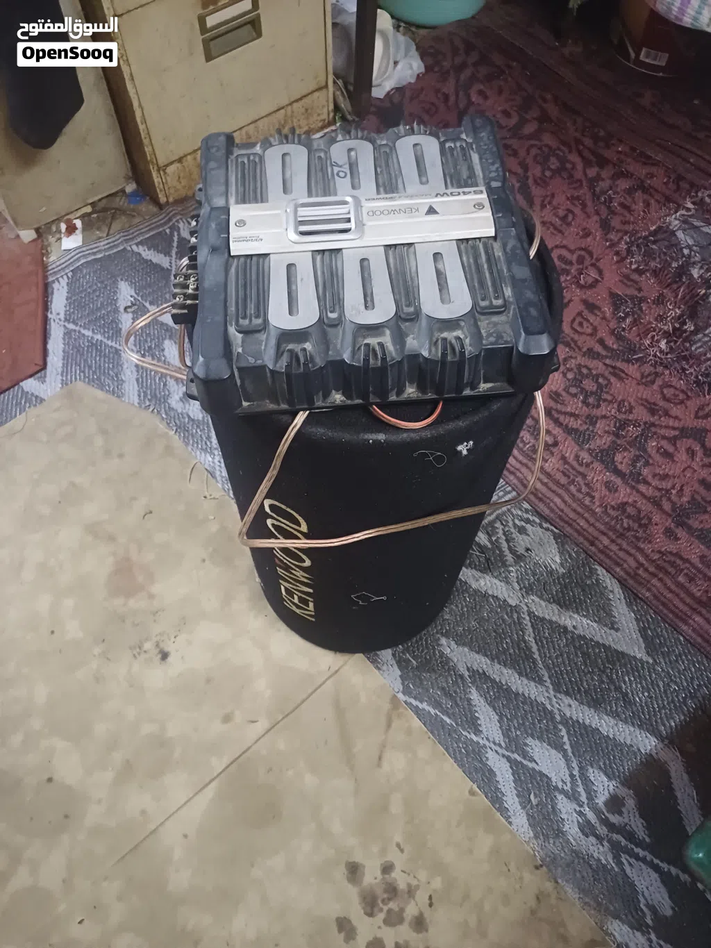 JBL Kenwood 1200W