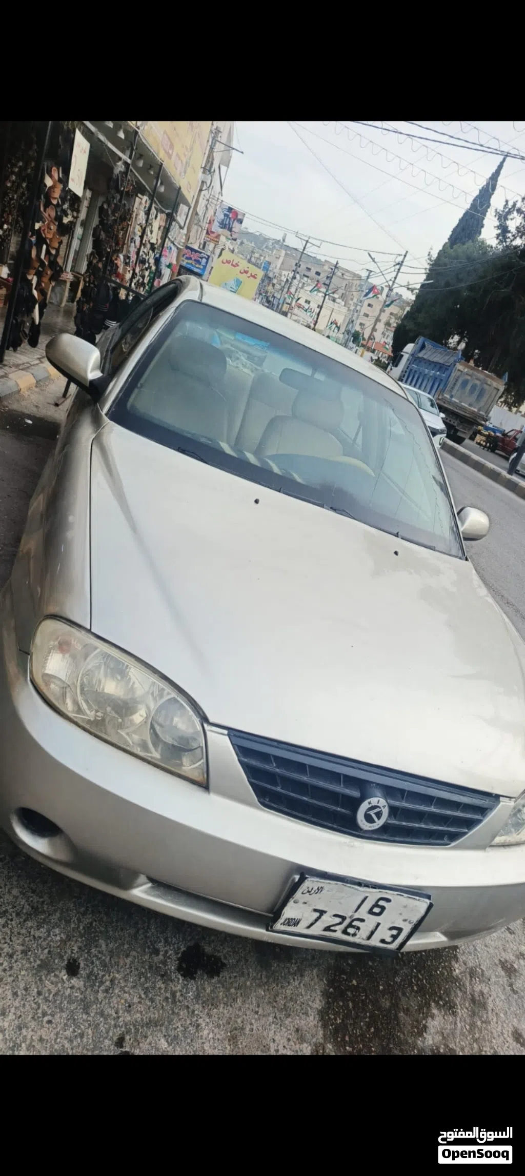 Kia Spectra