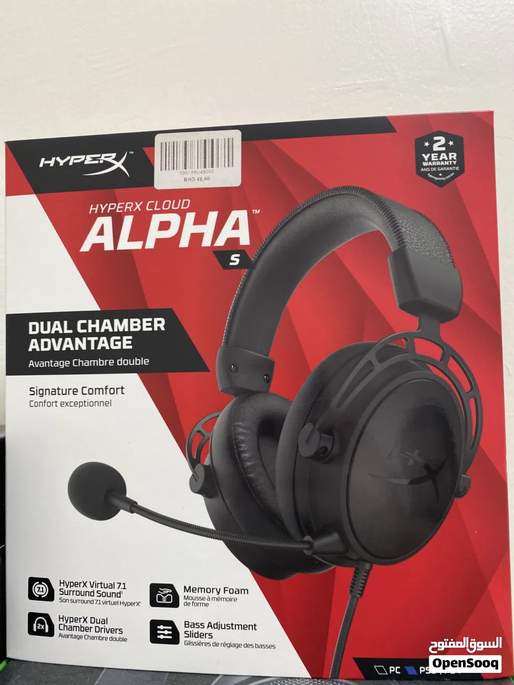 Hyperx cloud alpha s black
