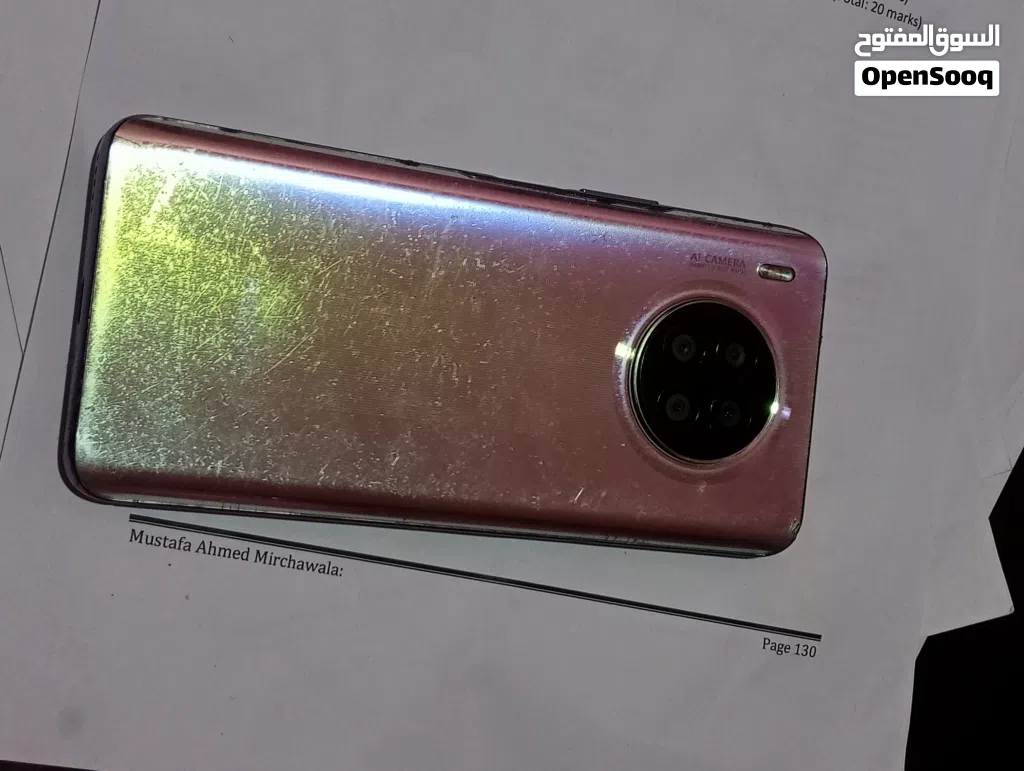 Honor 50 Lite