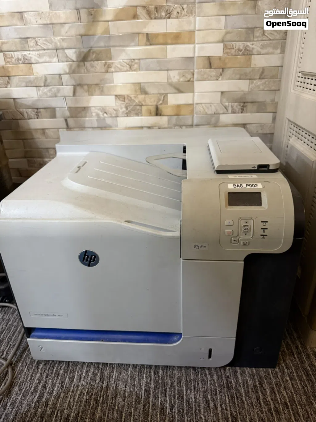 طابعة hp laserjet m551