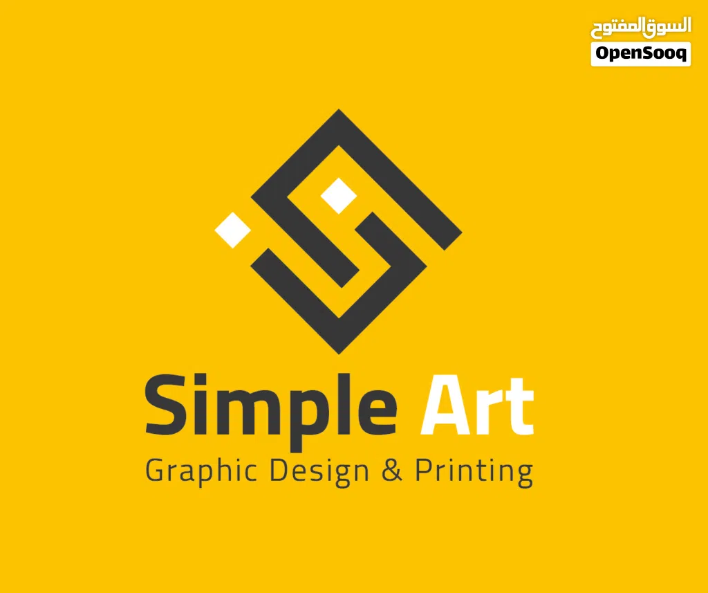 مطبعة وخطاط تصميم طباعة تركيب لوحات اعلانية - Printing press and calligraphy, design, printing, ins