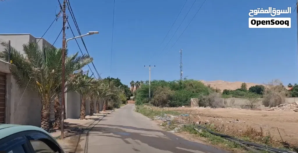 أرض إستثمارية مميزة للبيع 985 م منطقة شاليهات وقصور فاخرة وفلل الغور شميساني بسعر لقطة