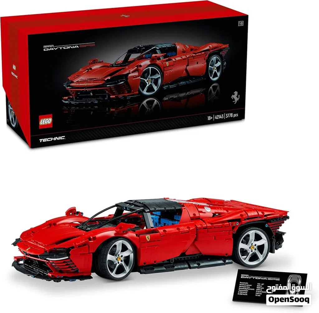 Lego Ferrari Daytona SP3 42143