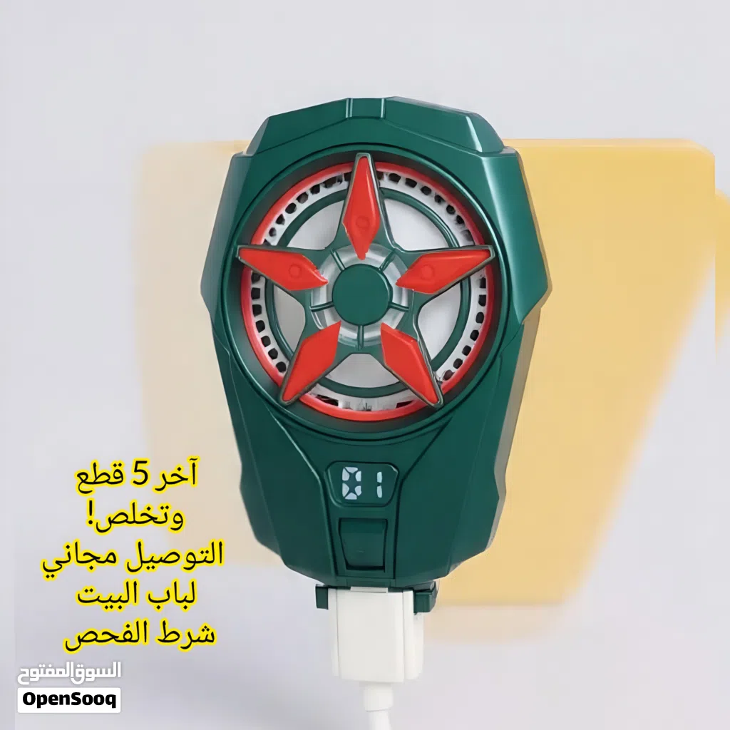 مبرد هواتف ذكي الأصلي بتقنية التبريد الفوري - حليت الكم مشكلة لاگ الألعاب وحماوة الموبايل بالصيف