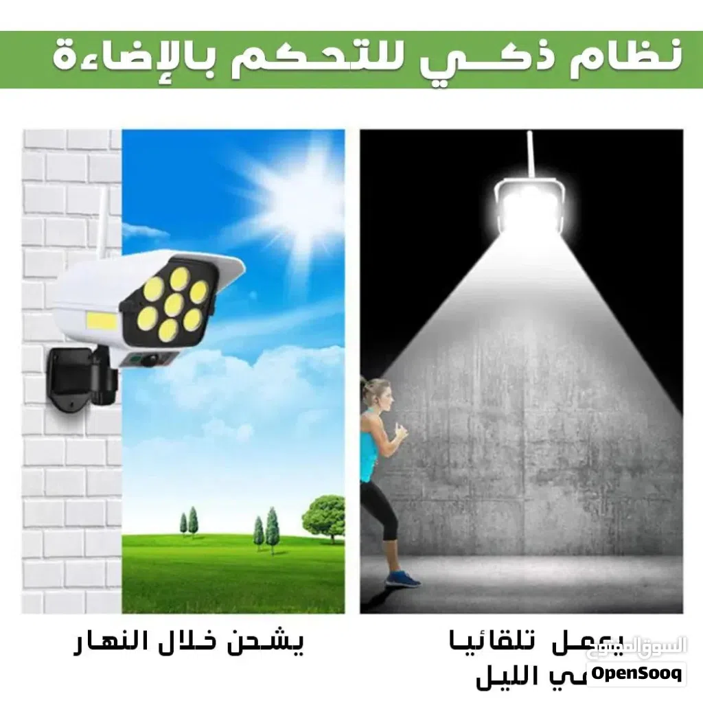 ضوء كشاف ليد على شكل كاميرا مع ريموت يعمل عالطاقه