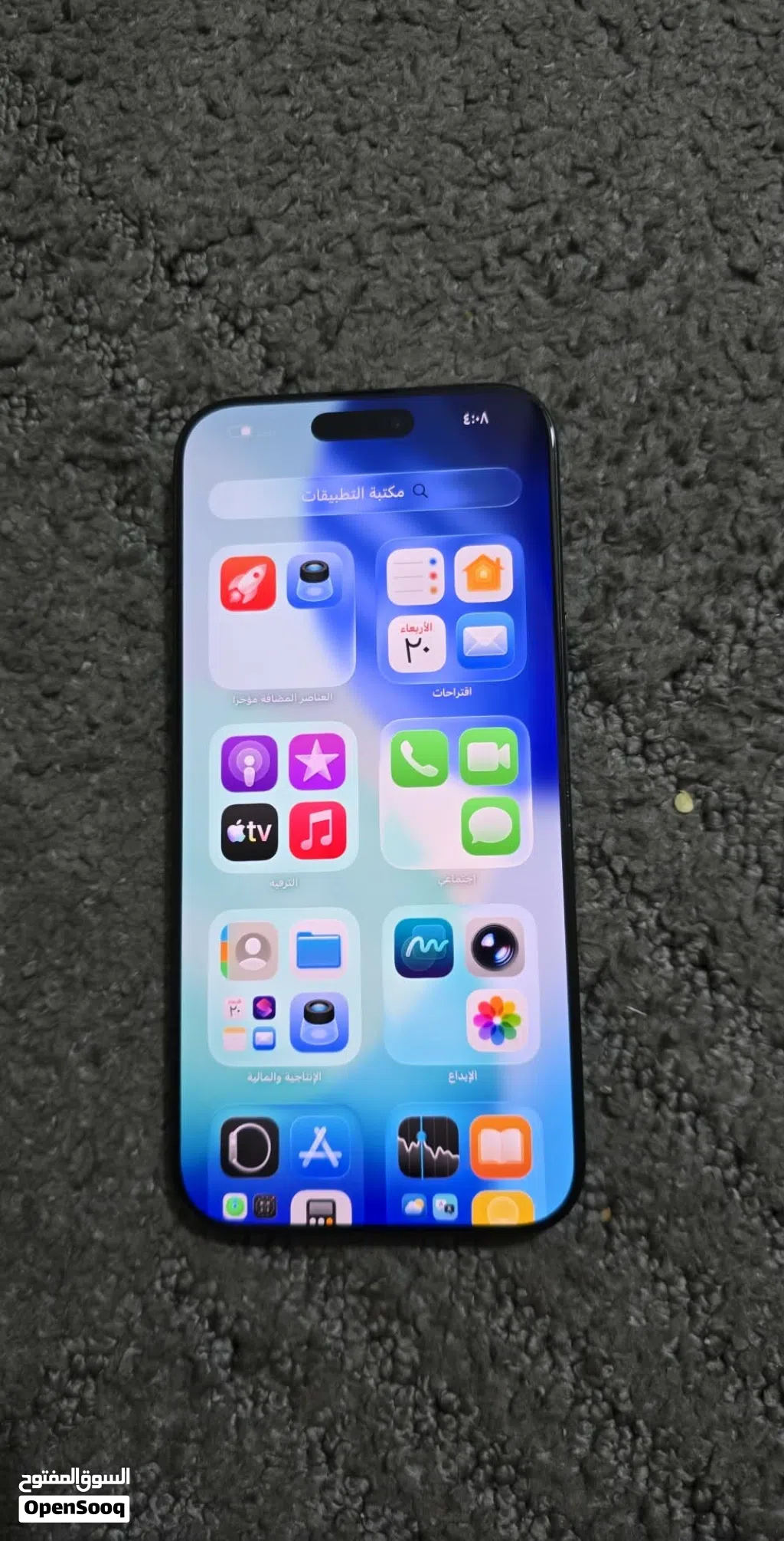 آيفون 16 برو ماكس بحالة ممتازة جداً - Apple iPhone 16 Pro Max, 256GB, Black