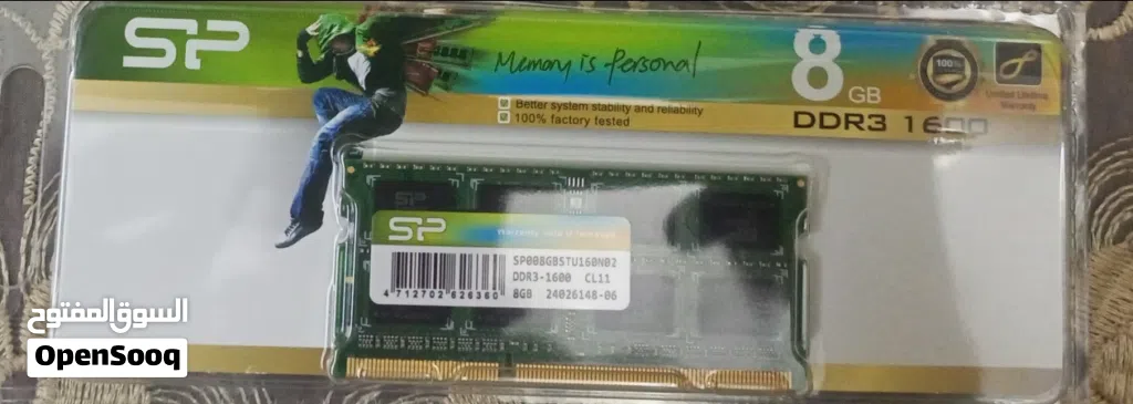 Ram SP ddr3 8GB 1600MHz 15jd