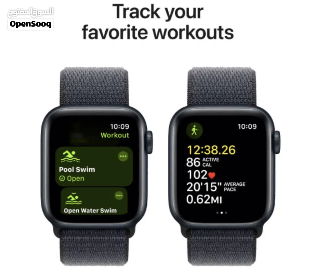 Apprl watch se