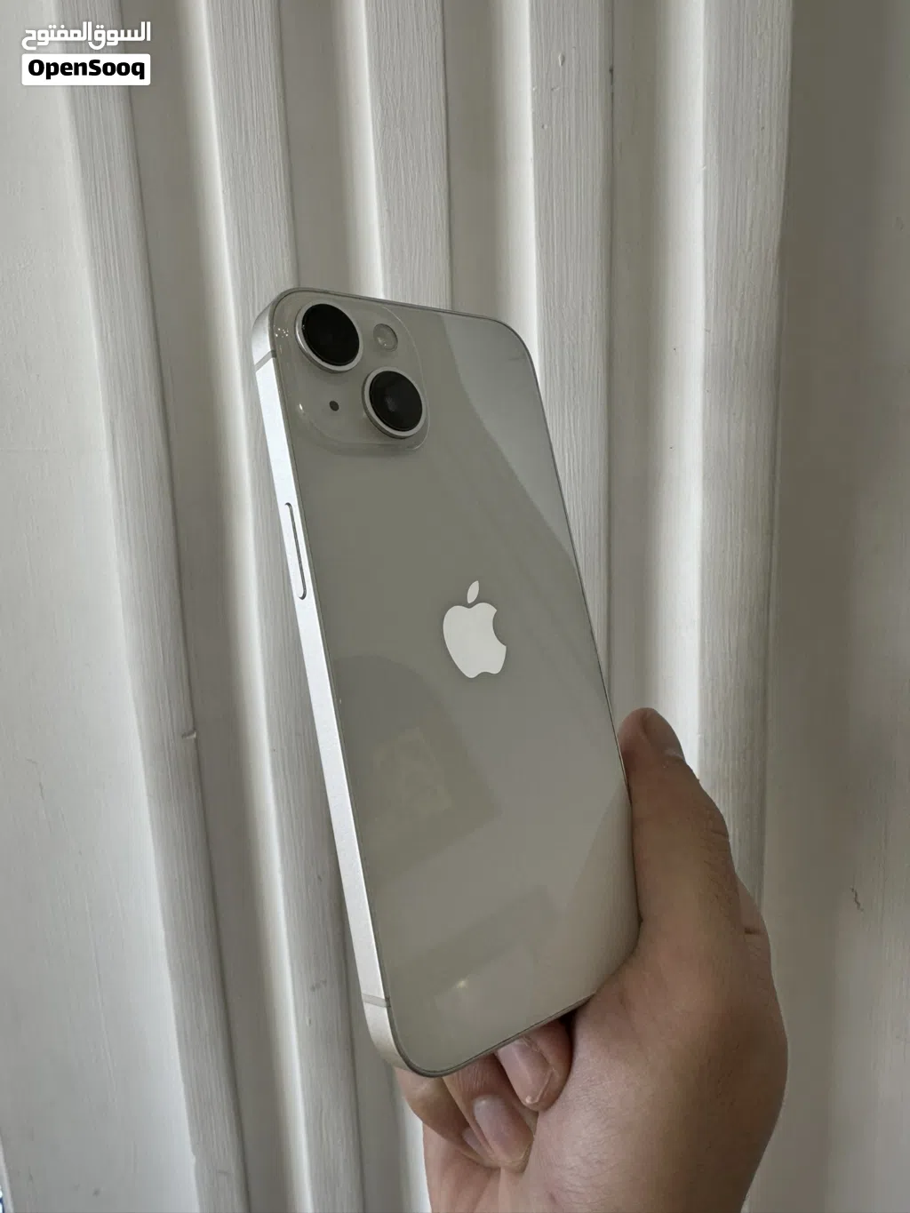 iPhone 14 - memory 128GB