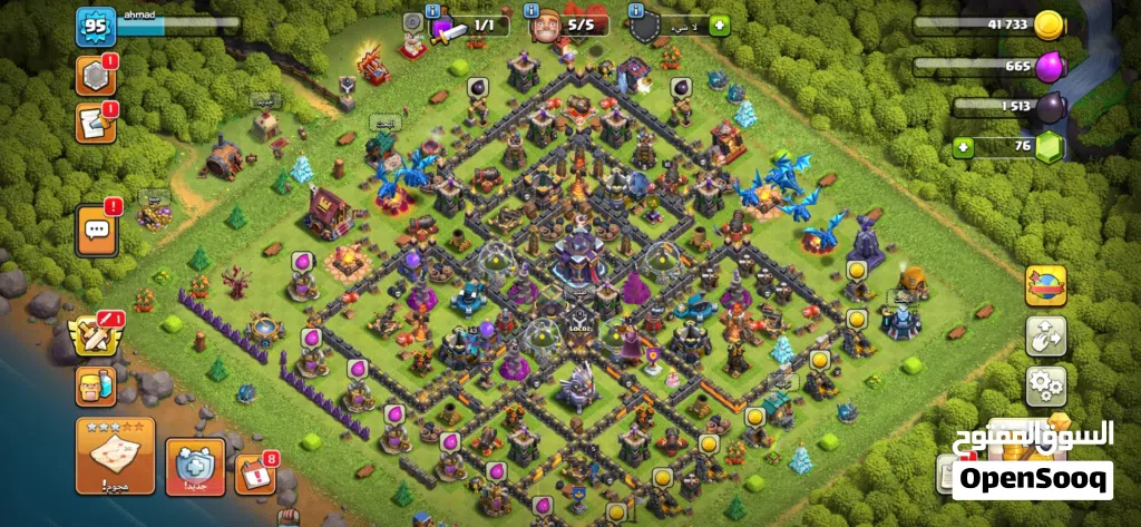 مستو البيت 15 Clash of Clans
