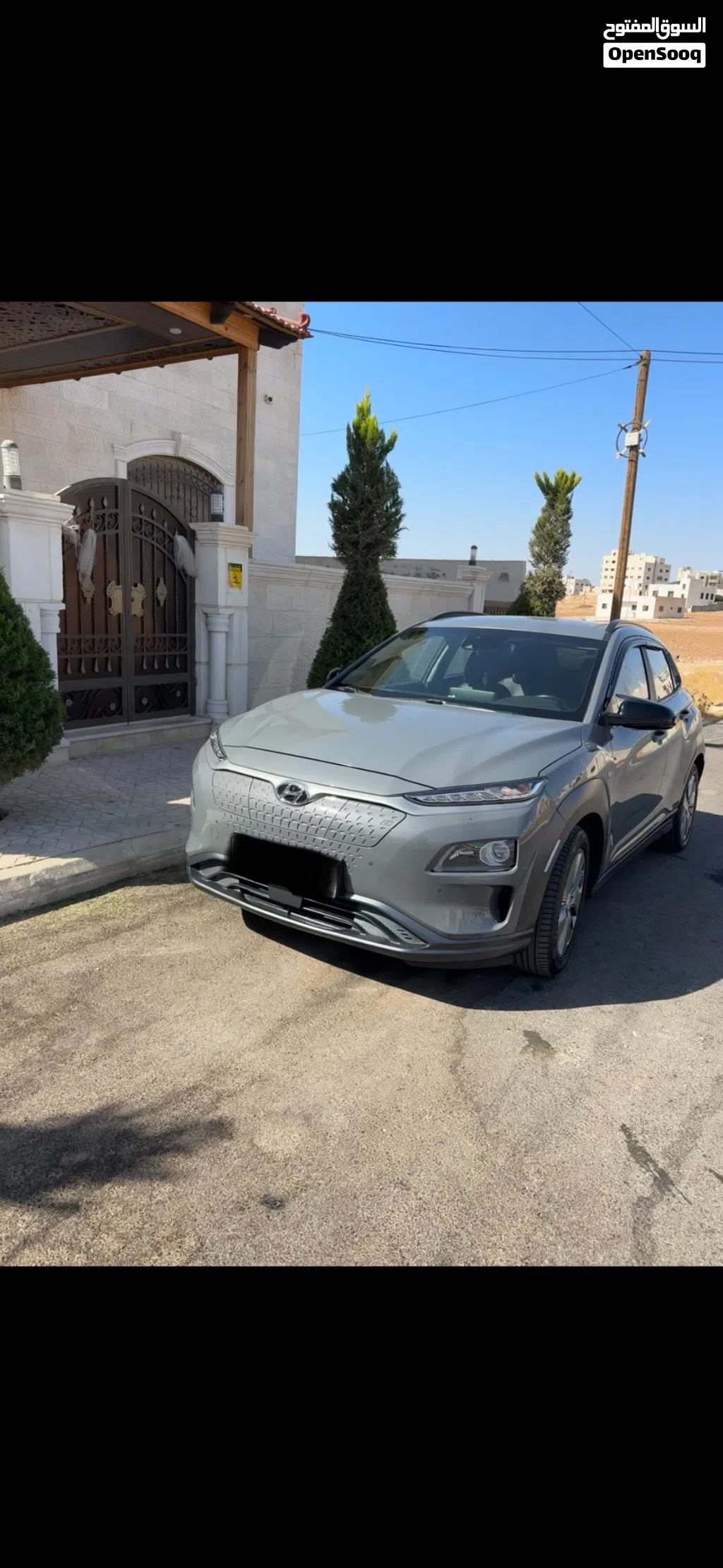 Hyundai Kona Sport