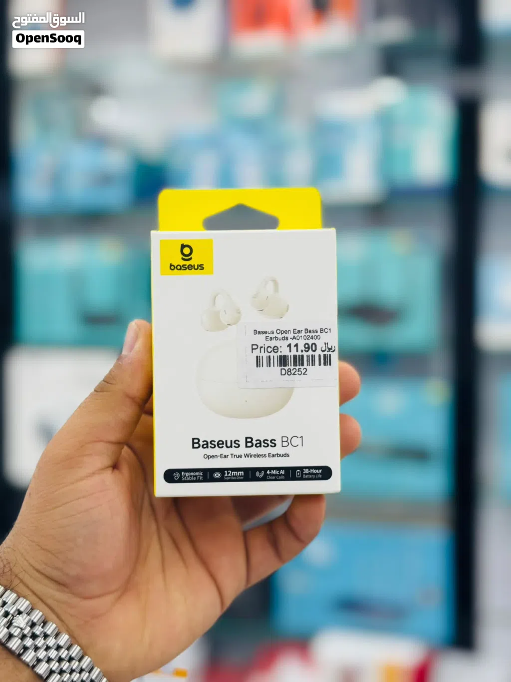 Brand New Baseus BC1 earbuds in Oman Noise Cancelling