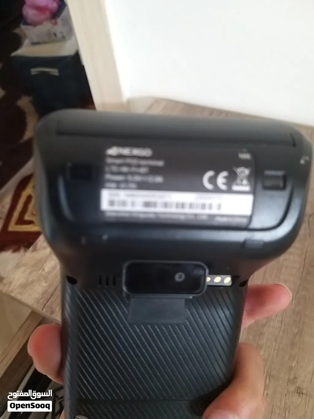 ماكينه نقاط البيع