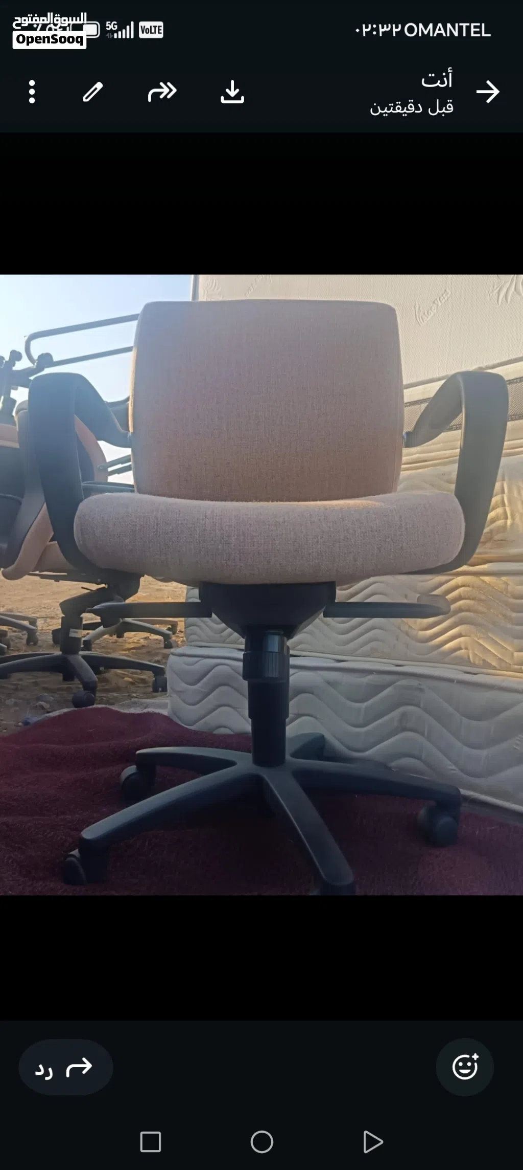 للبيع مجموعة كراسي مستعملة ونظيفة جدا