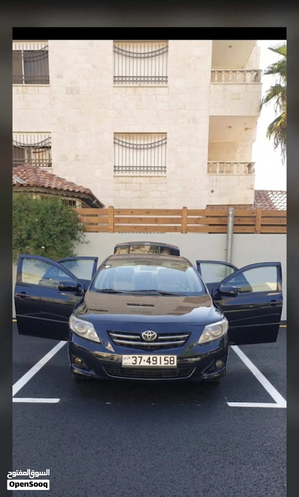 Toyota Corolla XLI