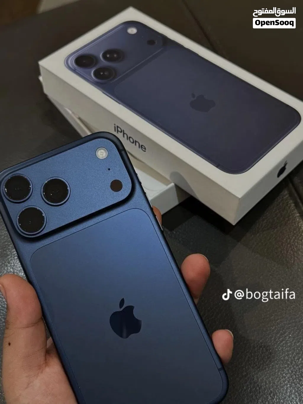 خصوماات خصوماات اوعى الفرصة تفوتك على ايفون بروماكس 17 Iphonnne promaaax 17